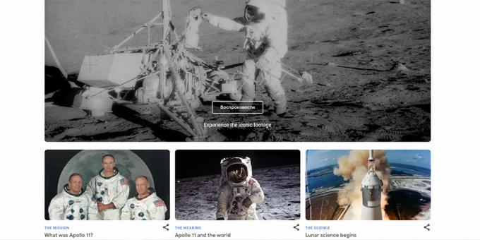 Google Site pierwszego lądowania na Księżycu