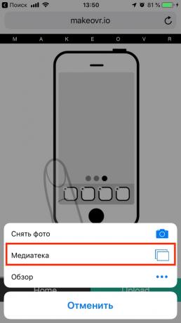 Jak dowolnie rozmieścić ikony na iPhone bez jailbreaking: kliknij Dodaj i przesłać zrzut ekranu z biblioteki