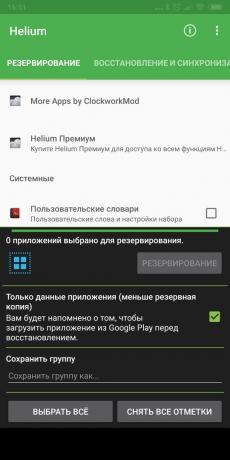 Aplikacje Android backup: hel - App Sync i kopii zapasowych