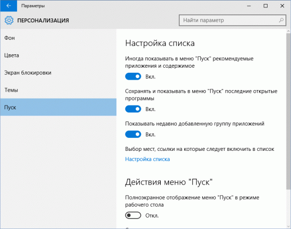 Personalizacja Menu Start w systemie Windows 10