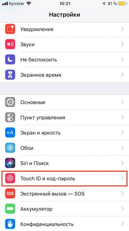System ochrony danych w iOS 12: ograniczony dostęp do USB