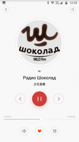 Xiaomi WiFi Online Radio: Słuchanie radia