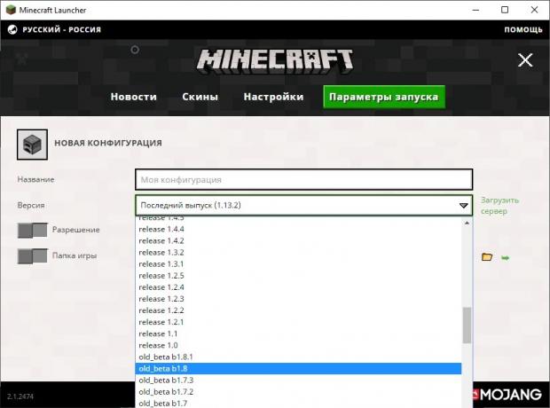 Jak pobrać bezpłatny Maynkraft: Minecraft Launcher