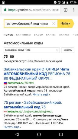 „Yandex”: szukaj kodu regionu