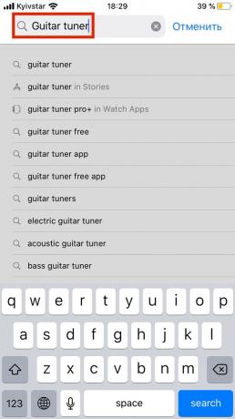 Jak nastroić gitarę za pomocą aplikacji na smartfona