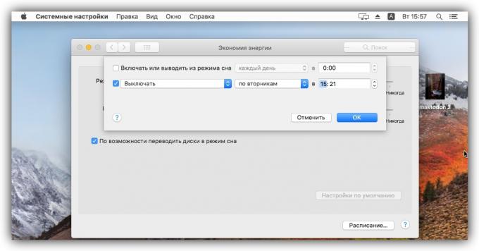 Jak skonfigurować komputer MacOS wyłączenia timera przy użyciu menu „Oszczędzanie energii”