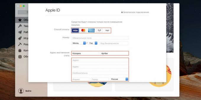 Jak utworzyć identyfikator Apple ID: dodaj metodę płatności i adres