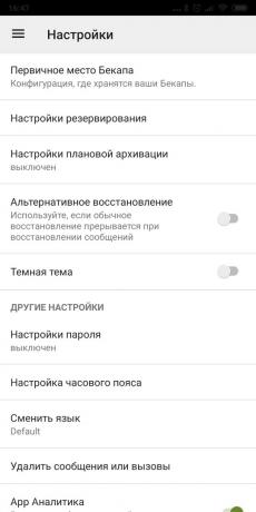 Android-backup aplikacji: SMS Backup & Restore
