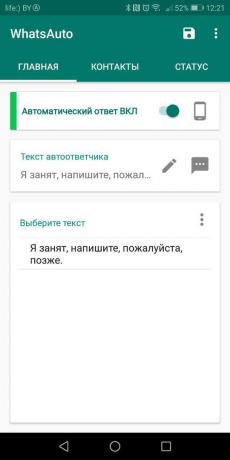 jak zrobić WhatsApp: automatyczna sekretarka