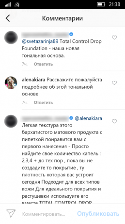 Biznes w Instagram: komunikacja z abonentami