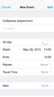 Czy aplikację dla iOS pomoże zorganizować spotkanie