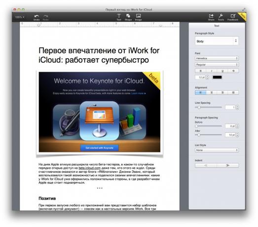 Praca z dokumentem na stronach dla iCloud