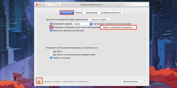 Komunikaty na ekranie blokady Mac: kliknij „Ustaw wiadomość blokady ...”