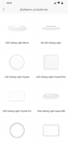 Yeelight Inteligentne Kwadrat LED sufitowa światła: Dodawanie urządzenia