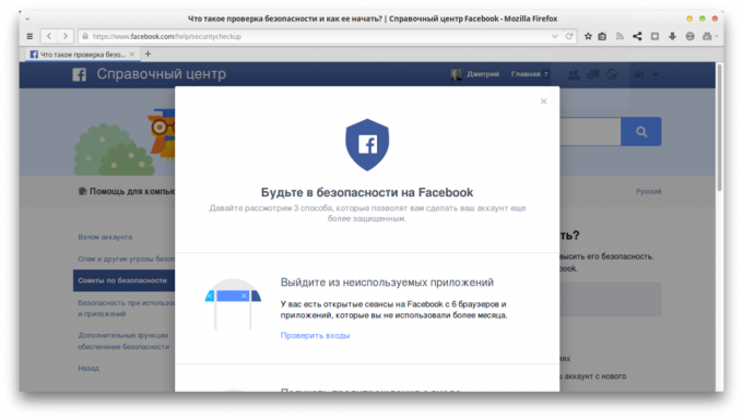 Facebook kontroli bezpieczeństwa