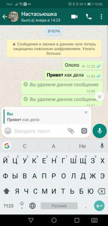 Porady dla WhatsApp: Odpowiedź do żądanej wiadomości