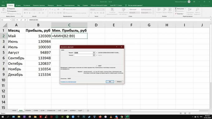 Funkcje w Excelu: MIN