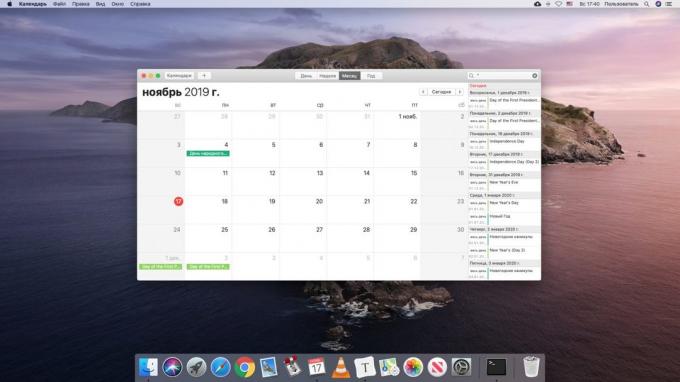 10 przydatnych wbudowane chipy „Kalendarz» MacOS