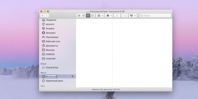 Jak zrobić bootowalną pamięć USB z MacOS: nowa nazwa MyVolume