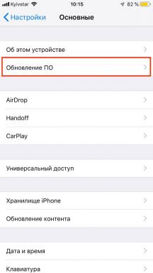 IOS 5 12 szans dla ochrony danych osobowych i bezpieczeństwa