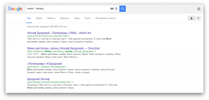 Szukaj w Google: wyszukiwanie, jeśli zapomnisz hasła