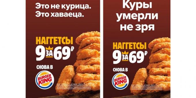 Burger King reklamy