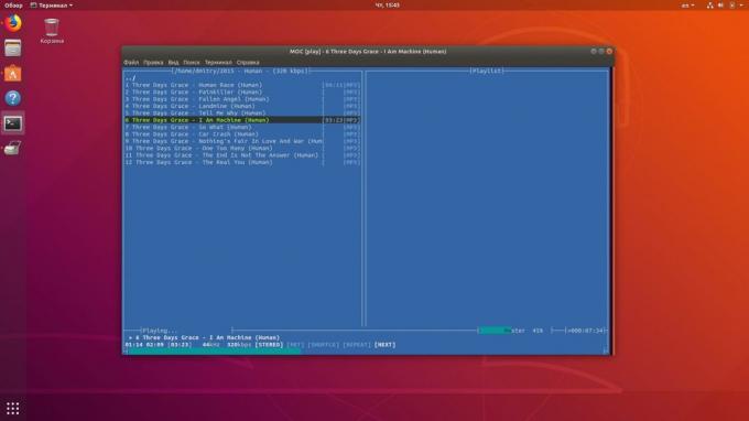 Terminal Linux pozwala na słuchanie muzyki w terminalu